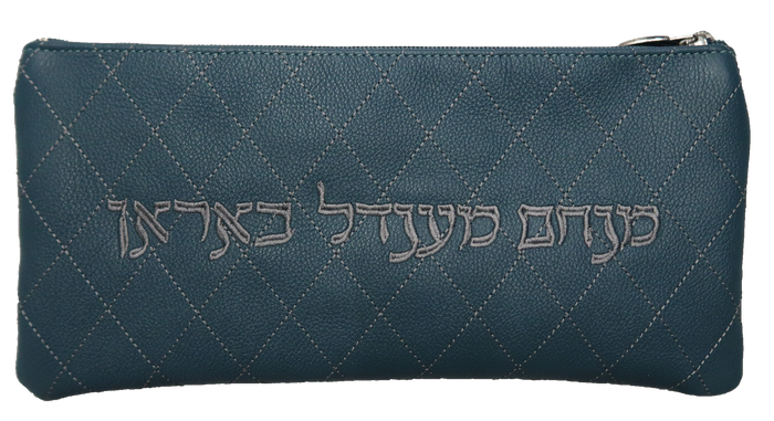Prestige Leather Megillah Bag — Diamond Design, Prestige Collection (M305D- TL)