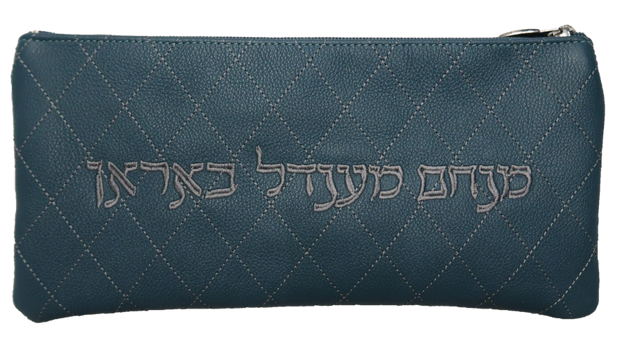 Personalization preview — Leather Megillah Bag — Diamond Design, Prestige Collection (M305D- TL)