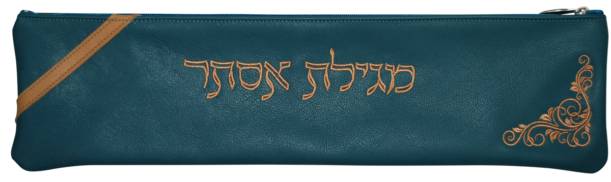 Prestige Contemporary Leather Megillah Bag (M310C-TL)