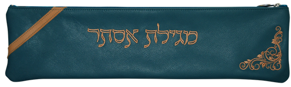 Prestige Contemporary Leather Megillah Bag (M310C-TL)