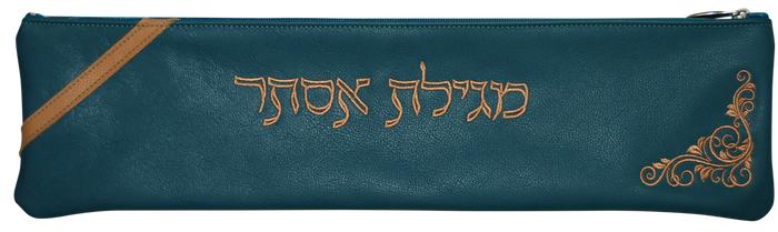 Prestige Contemporary Leather Megillah Bag (M310C-TL)