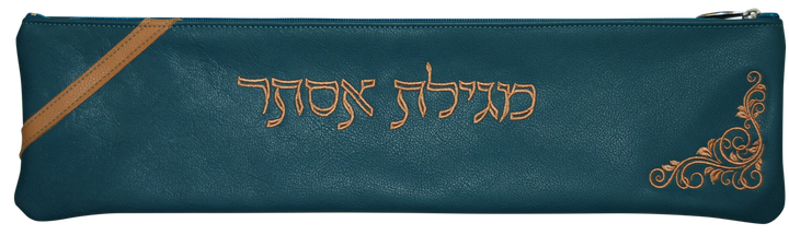 Prestige Contemporary Leather Megillah Bag (M310C-TL)