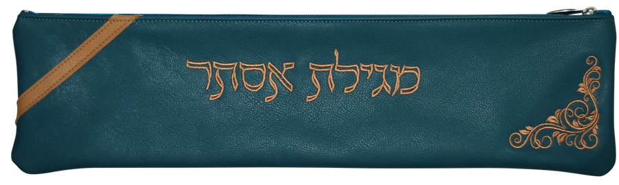 Personalization preview — Contemporary Leather Megillah Bag — President Teal