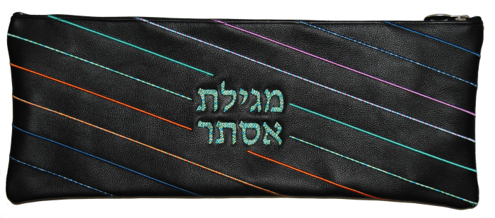 Prestige Regal Leather Megillah Bag (M315F-BK)
