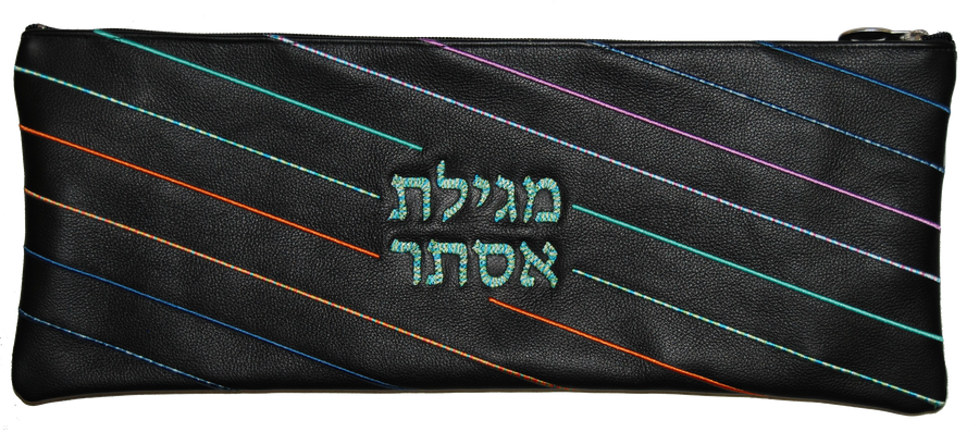 Personalization preview — Regal Leather Megillah Bag — Black