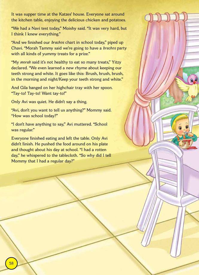 More! 3-Minute Middos Stories for Children by Rachel Golan — Judaica Press (image 2)