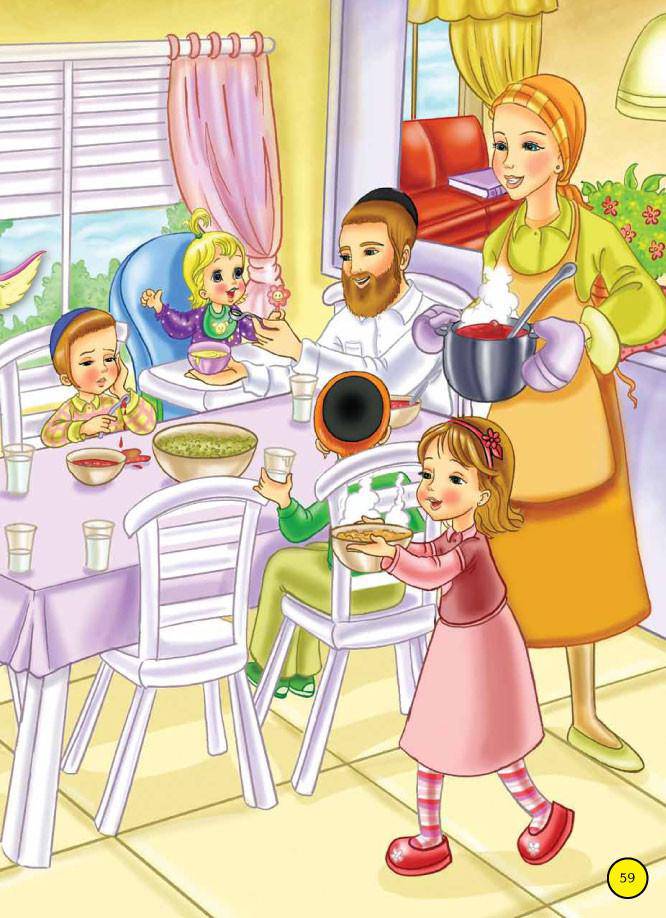 More! 3-Minute Middos Stories for Children by Rachel Golan — Judaica Press (image 3)