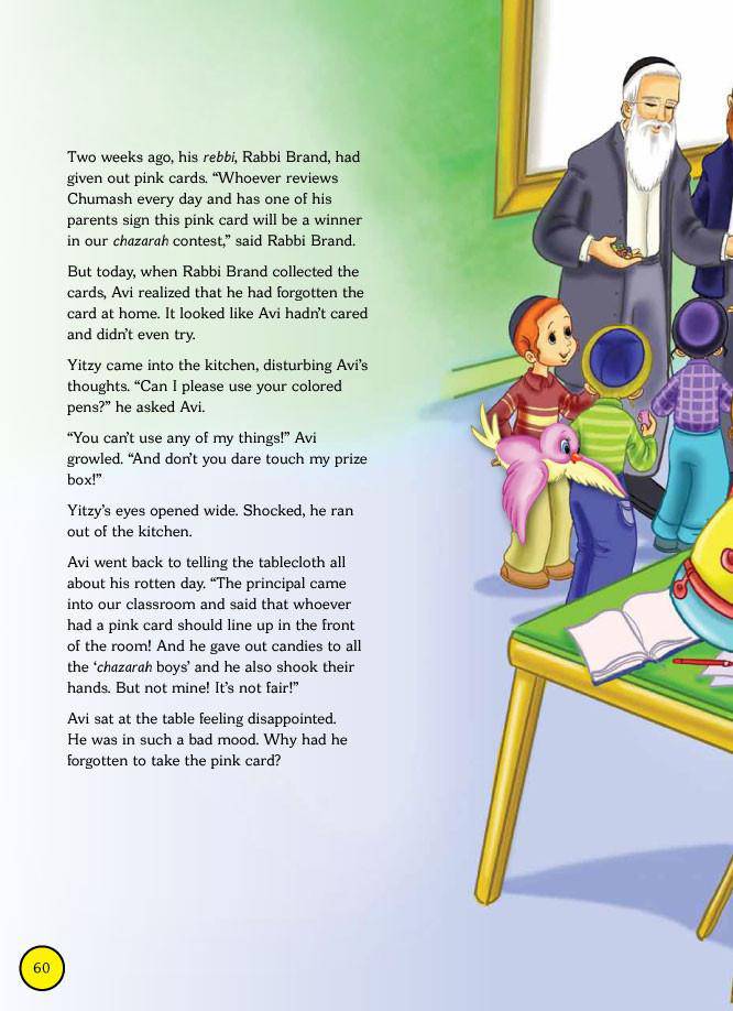 More! 3-Minute Middos Stories for Children by Rachel Golan — Judaica Press (image 5)