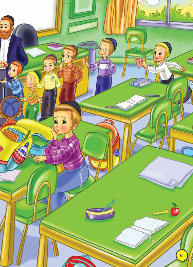 More! 3-Minute Middos Stories for Children by Rachel Golan — Judaica Press (image 4)