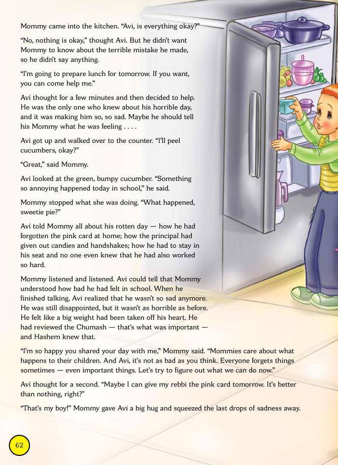 More! 3-Minute Middos Stories for Children by Rachel Golan — Judaica Press (image 6)