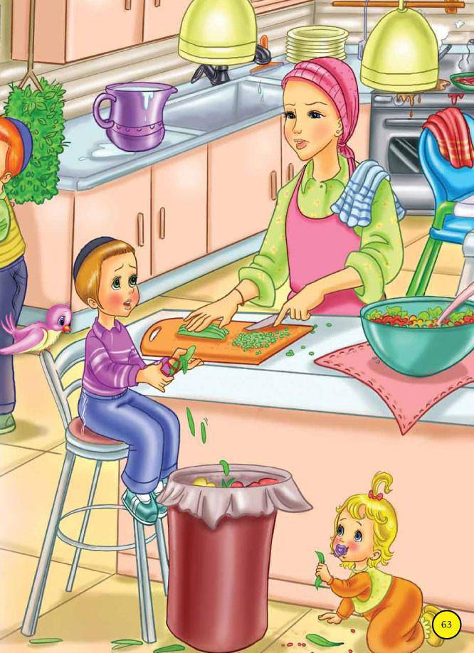 More! 3-Minute Middos Stories for Children by Rachel Golan — Judaica Press (image 7)