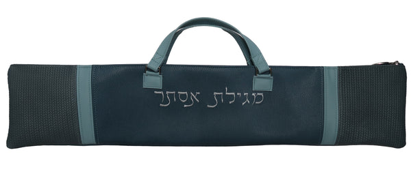 Prestige Exclusive Leather Megillah Bag (M530G-SL)