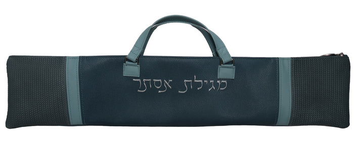Prestige Exclusive Leather Megillah Bag (M530G-SL)