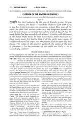 Artscroll Classic Hebrew-English Machzor: 5 Volume Set - White Leather
