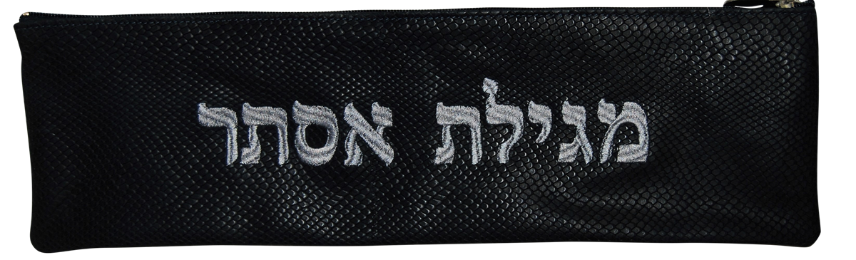 Prestige Regal Leather Megillah Bag (M610F-BK)