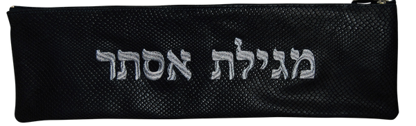Prestige Regal Leather Megillah Bag (M610F-BK)