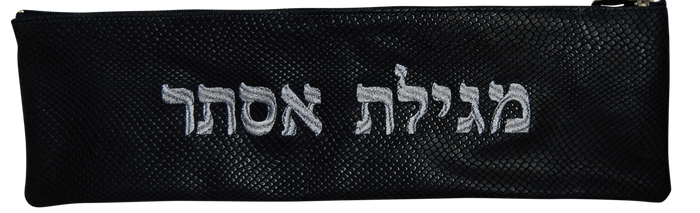 Prestige Regal Leather Megillah Bag (M610F-BK)