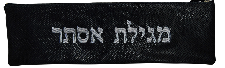 Prestige Regal Leather Megillah Bag (M610F-BK)