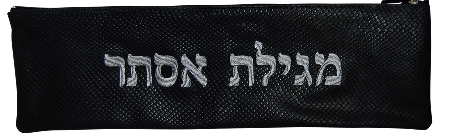 Personalization preview — Regal Leather Megillah Bag — Black Snake