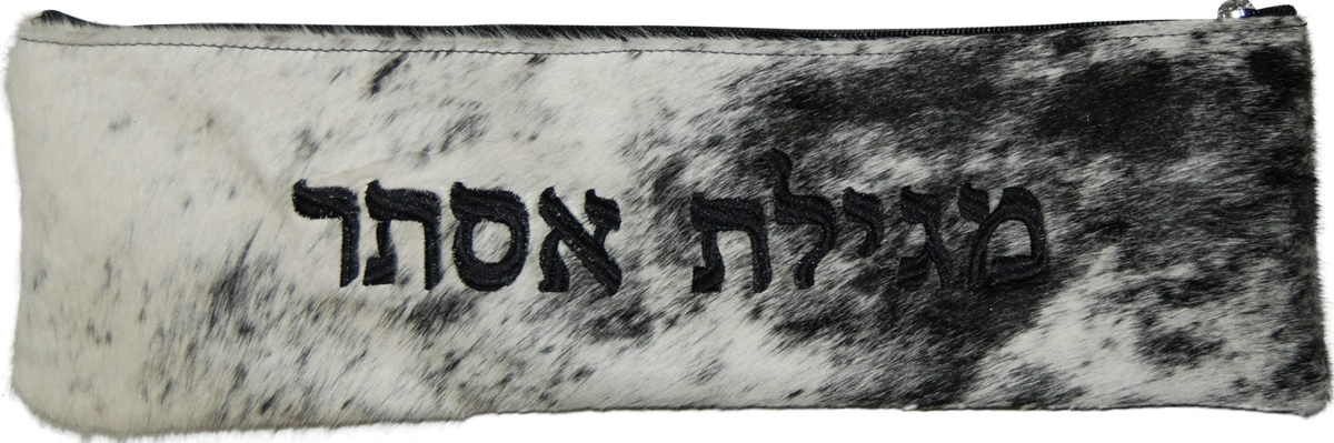 Prestige Regal Leather Megillah Bag (M630F-BW Speckled)