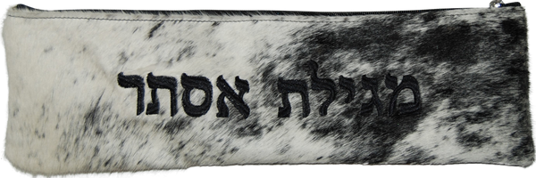 Prestige Regal Leather Megillah Bag (M630F-BW Speckled)