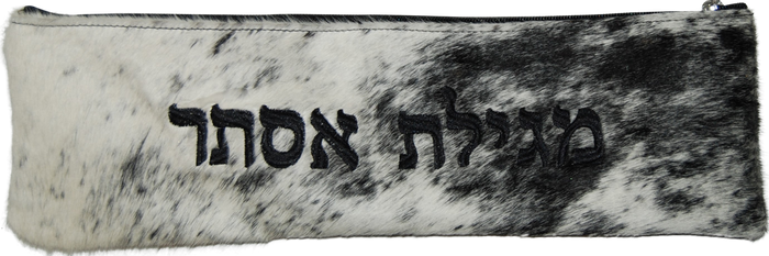 Prestige Regal Leather Megillah Bag (M630F-BW Speckled)
