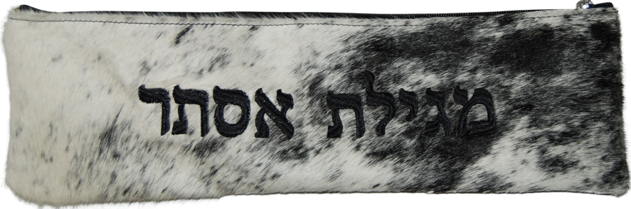 Personalization preview — Regal Leather Megillah Bag — Black White (M630F-BW Speckled)