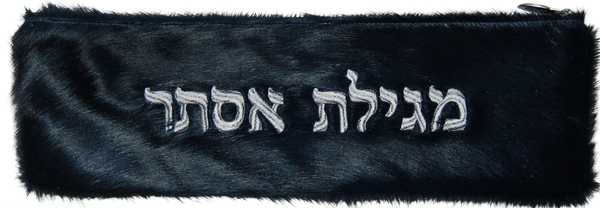 Prestige Premier Leather Megillah Bag (M630I-NV)