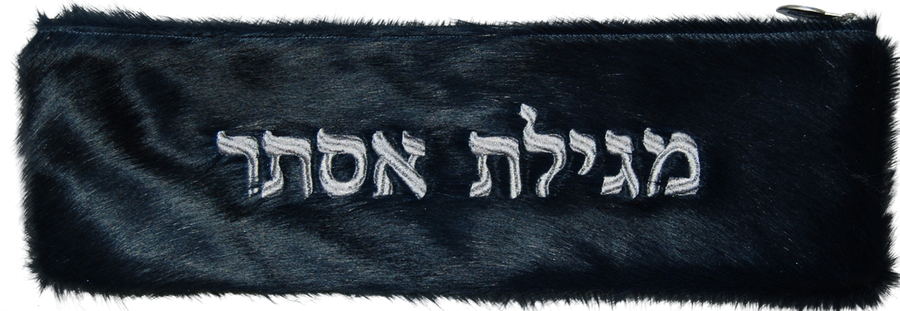 Personalization preview — Premier Leather Megillah Bag — Navy Fur