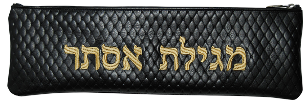 Prestige Leather Megillah Bag — Geometric & Diamond Design, Regal Collection (M100F-BK2)