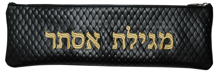 Prestige Leather Megillah Bag — Geometric & Diamond Design, Regal Collection (M100F-BK2)
