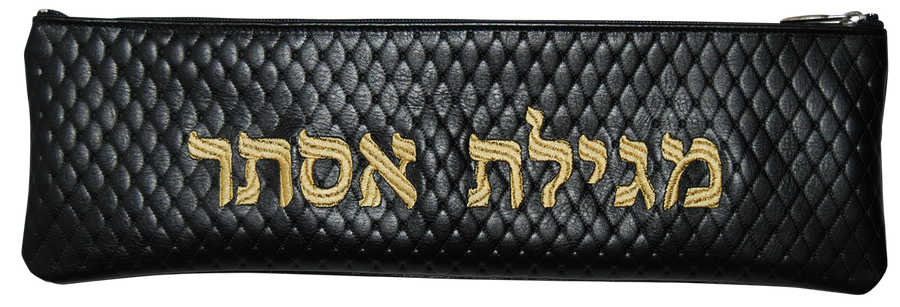 Personalization preview — Leather Megillah Bag — Geometric & Diamond Design, Regal Collection