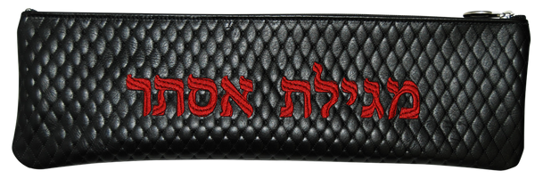 Prestige Leather Megillah Bag — Geometric & Diamond Design, Regal Collection (M100F-BK)