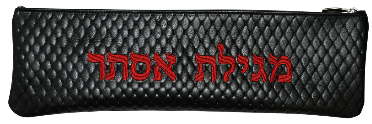 Prestige Leather Megillah Bag — Geometric & Diamond Design, Regal Collection (M100F-BK)