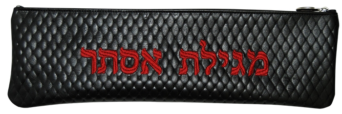 Prestige Leather Megillah Bag — Geometric & Diamond Design, Regal Collection (M100F-BK)