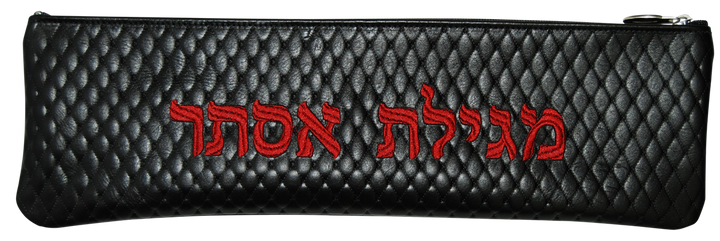 Prestige Leather Megillah Bag — Geometric & Diamond Design, Regal Collection (M100F-BK)