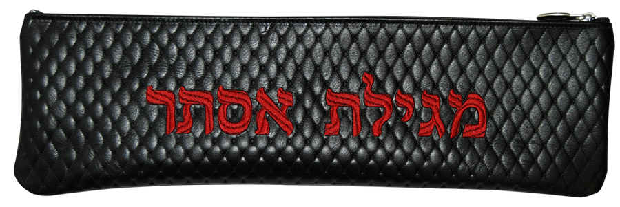 Personalization preview — Leather Megillah Bag — Geometric & Diamond Design, Regal Collection