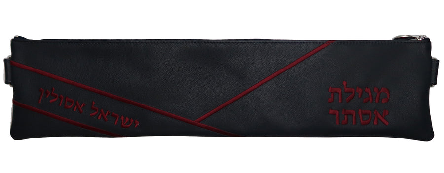 Personalization preview — Leather Megillah Bag — Violin Design, Prestige Collection