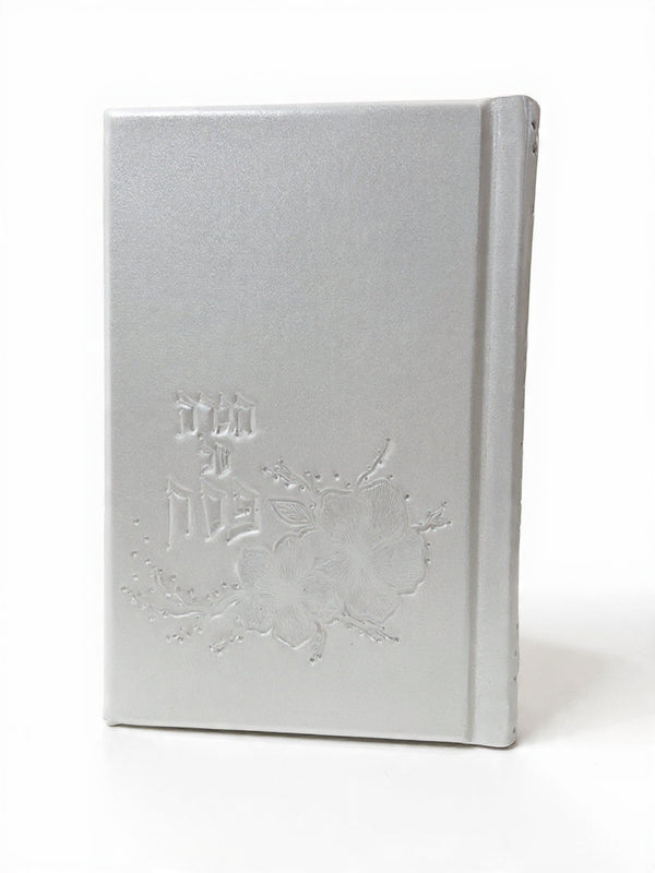 Antique White Haggadah Kaftor for Women #860 - Pesach & Seder