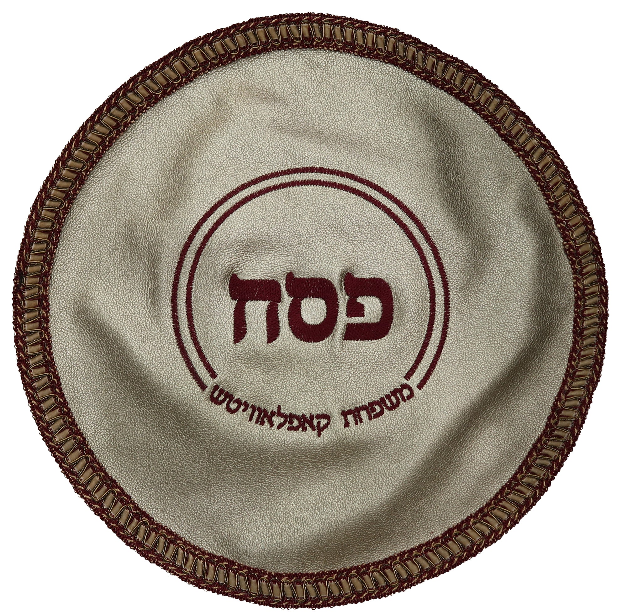 Prestige Classic Leather Matzah Cover (MA125-GO)