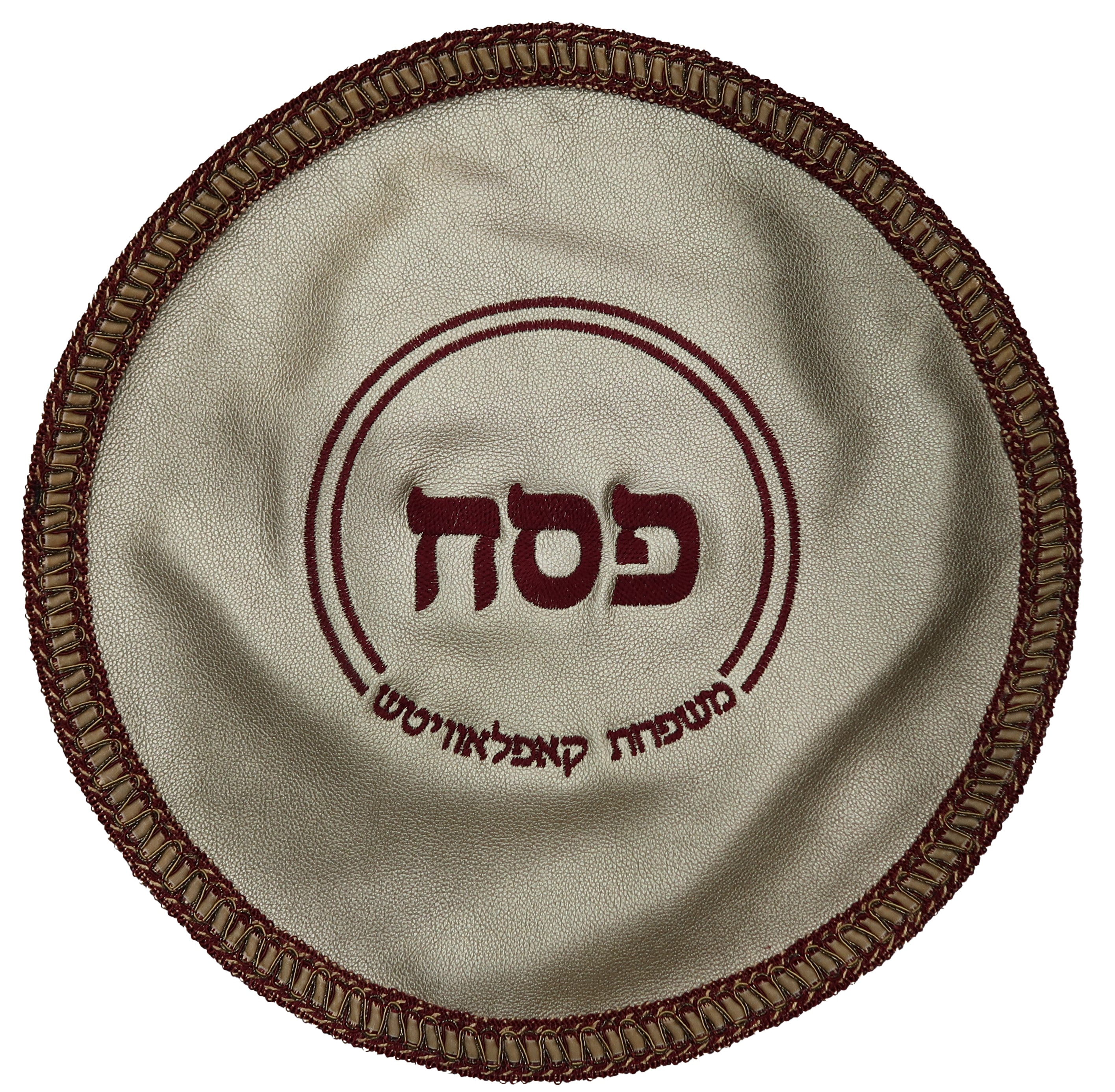 Prestige Classic Leather Matzah Cover (MA125-GO)