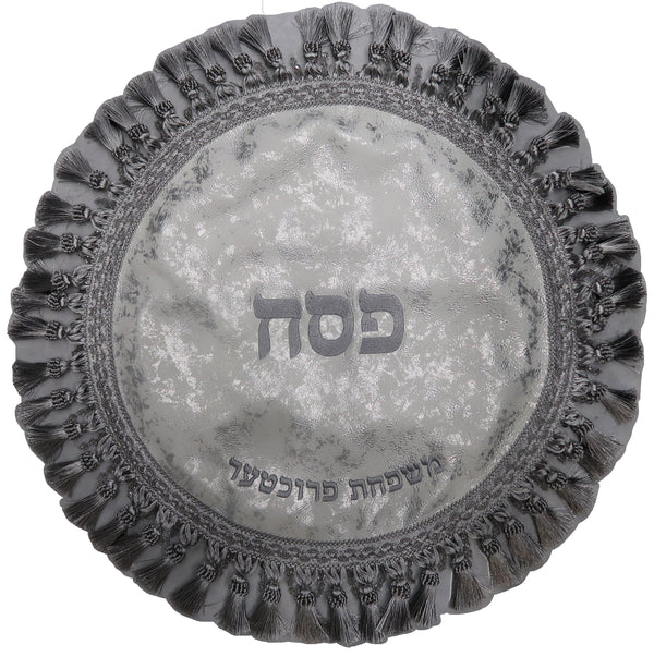 Prestige Premier Leather Matzah Cover (MA100-SI)