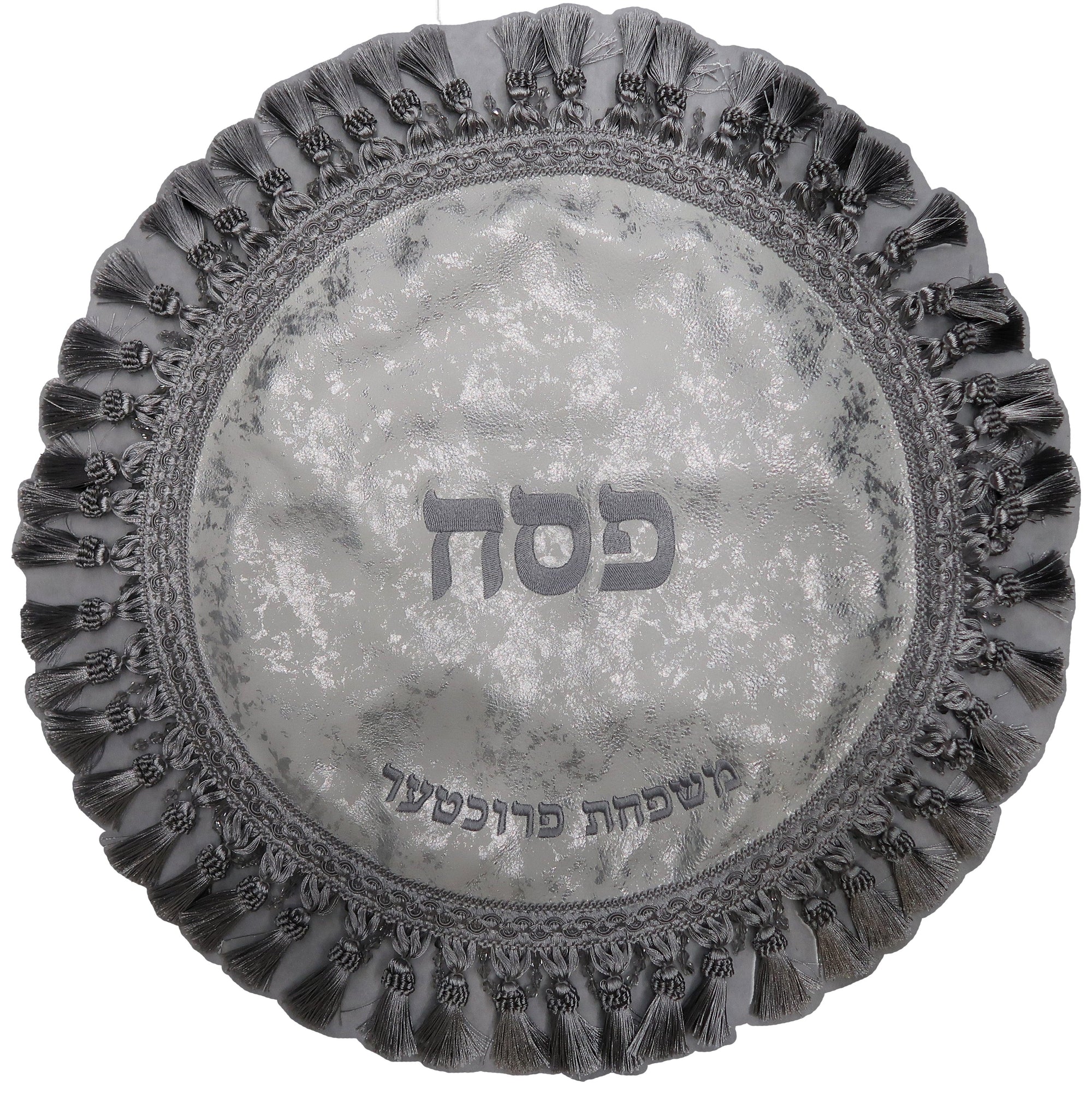 Prestige Premier Leather Matzah Cover (MA100-SI)