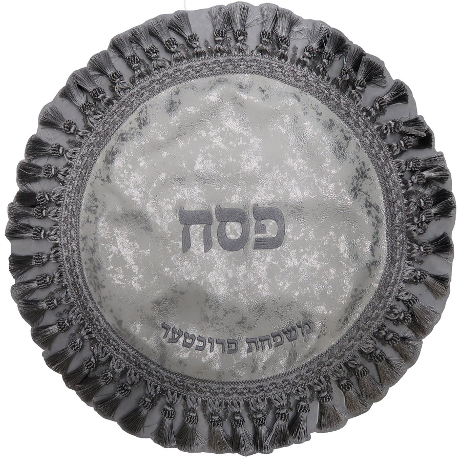 Personalization preview — Premier Leather Matzah Cover