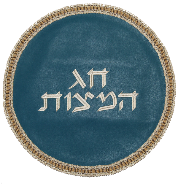 Prestige Classic Leather Matzah Cover (MA100B-TL)