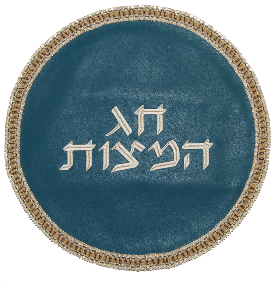 Personalization preview — Classic Leather Matzah Cover — Teal