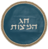 Prestige Classic Leather Matzah Cover (MA100B-TL)