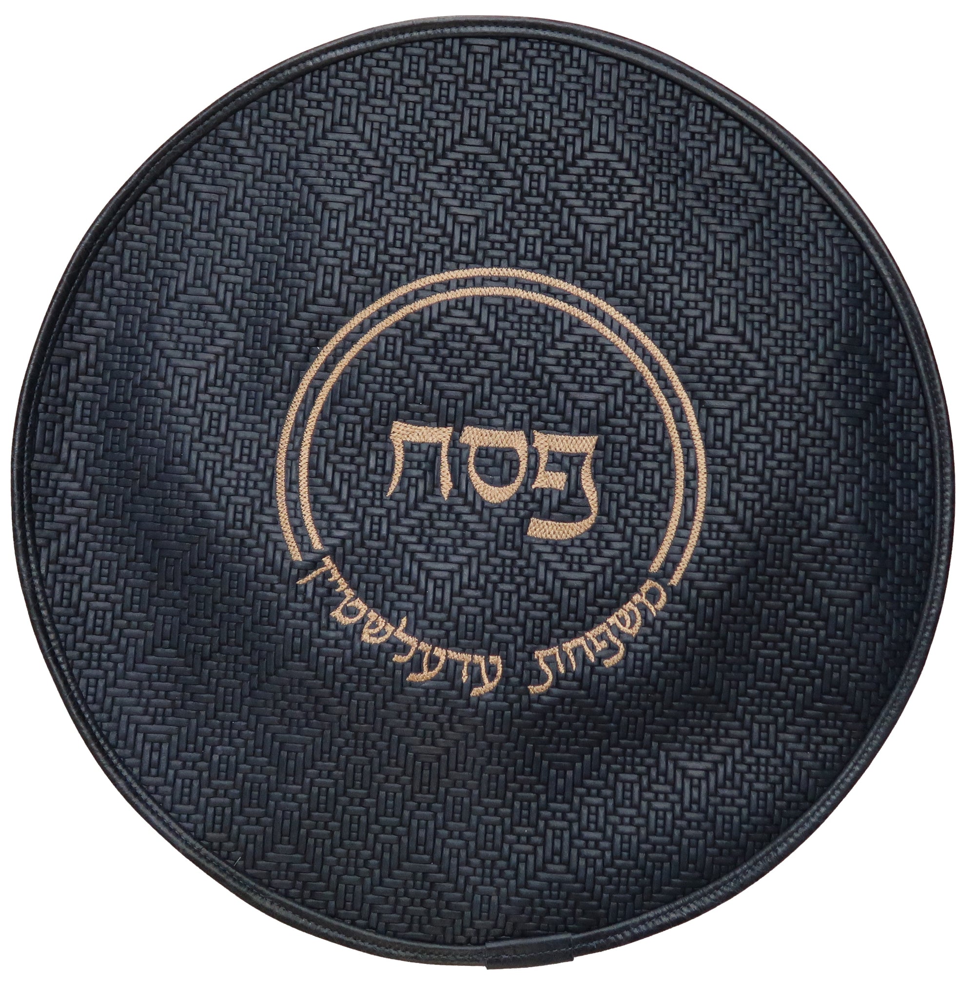 Prestige Regal Leather Matzah Cover (MA125-NV)