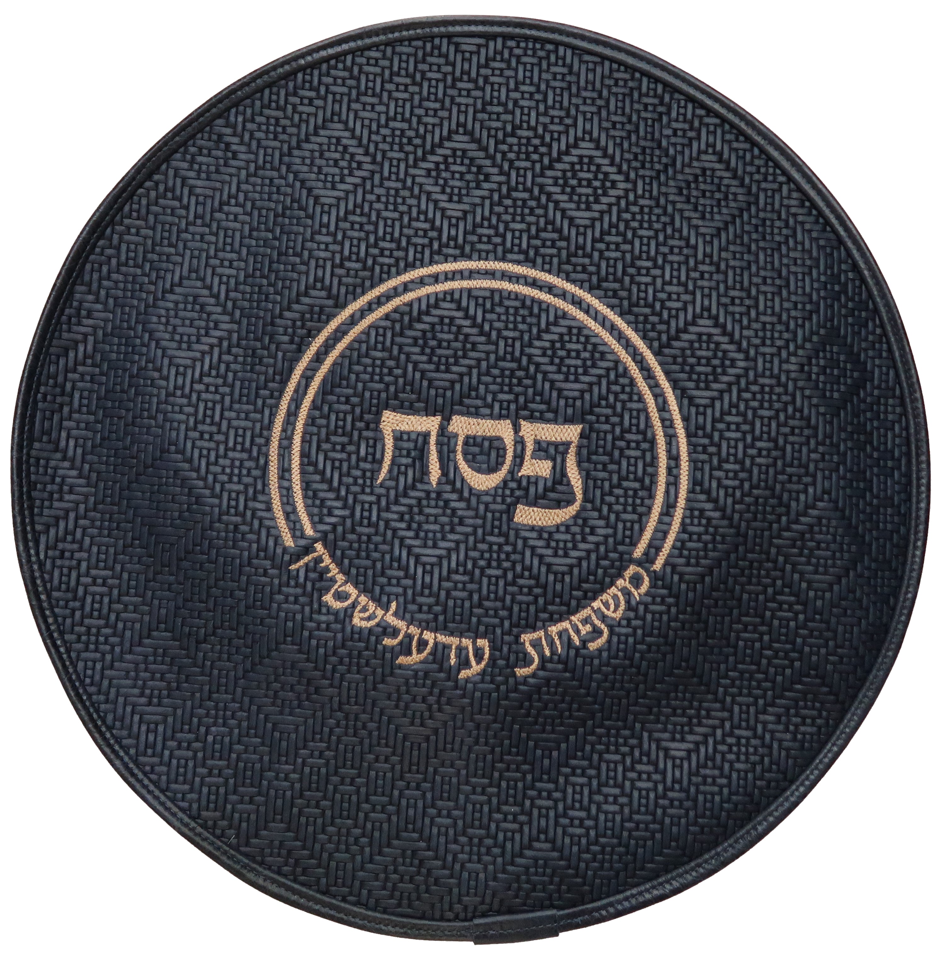 Prestige Regal Leather Matzah Cover (MA125-NV)
