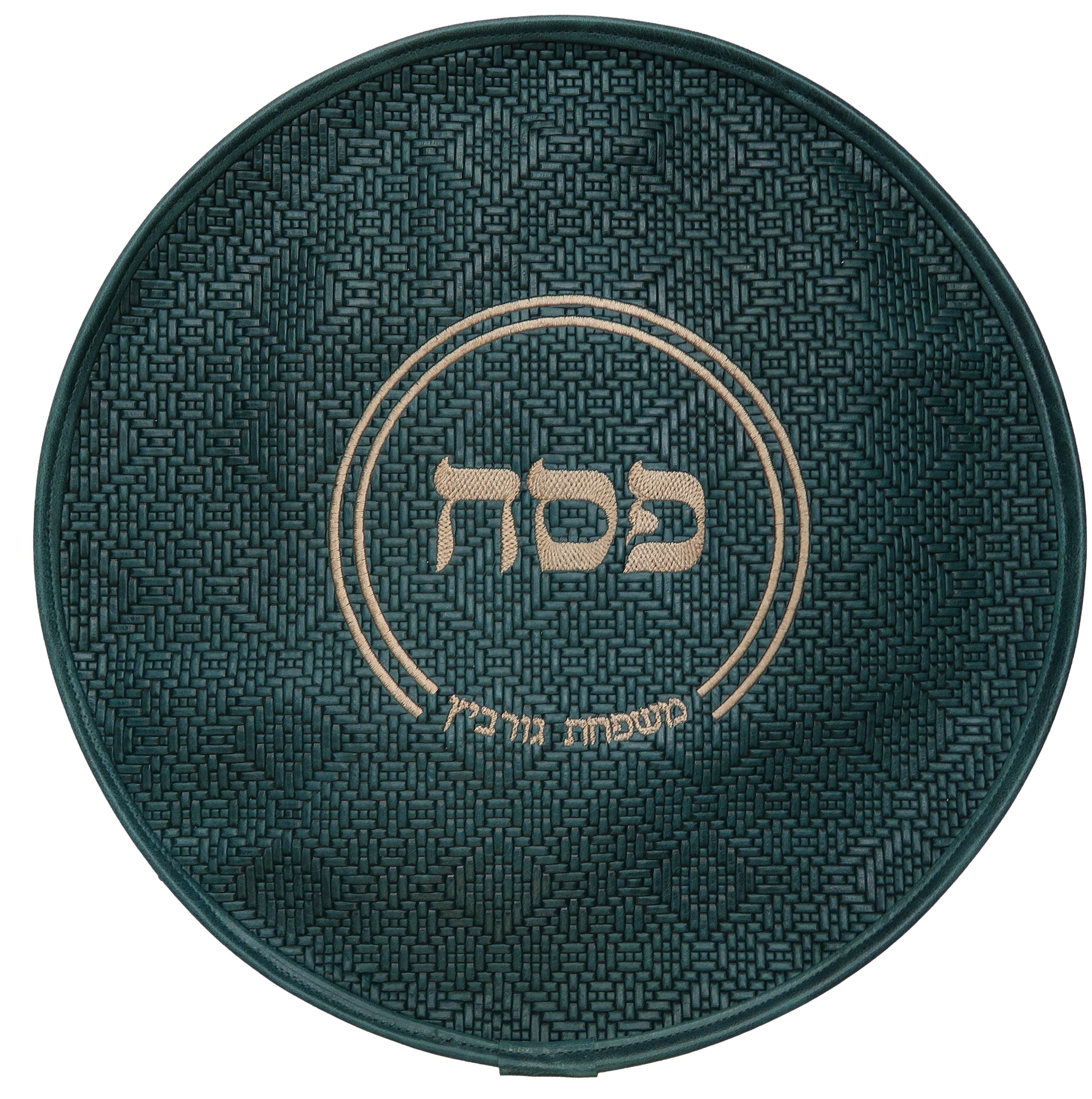 Prestige Regal Leather Matzah Cover (MA125-PK)